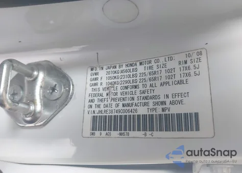 2009 Honda Cr-V Ex-L z USA, uszkodzony, nr VIN JHLRE38749C006426